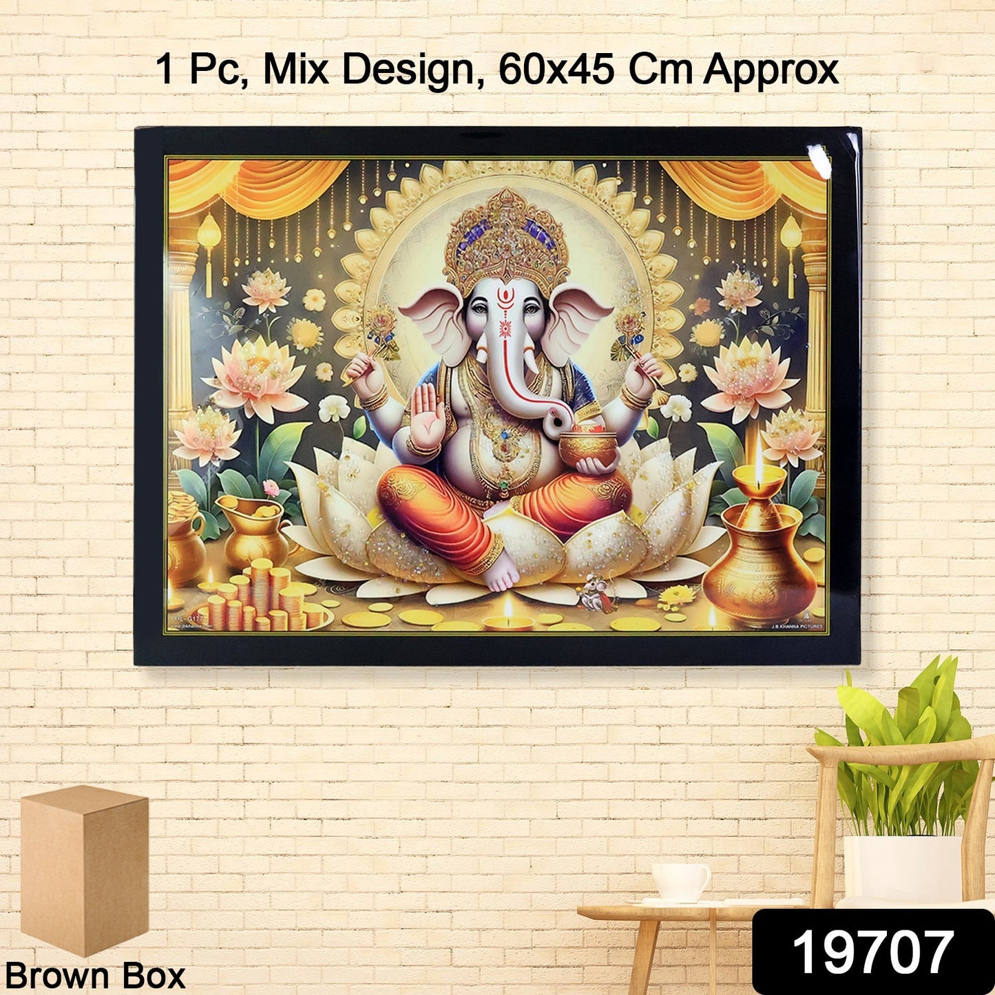 Divine Lord Ganesha Wall Painting With Wooden Frame Mix Design 60x45 Cm Approx (1 Pc)