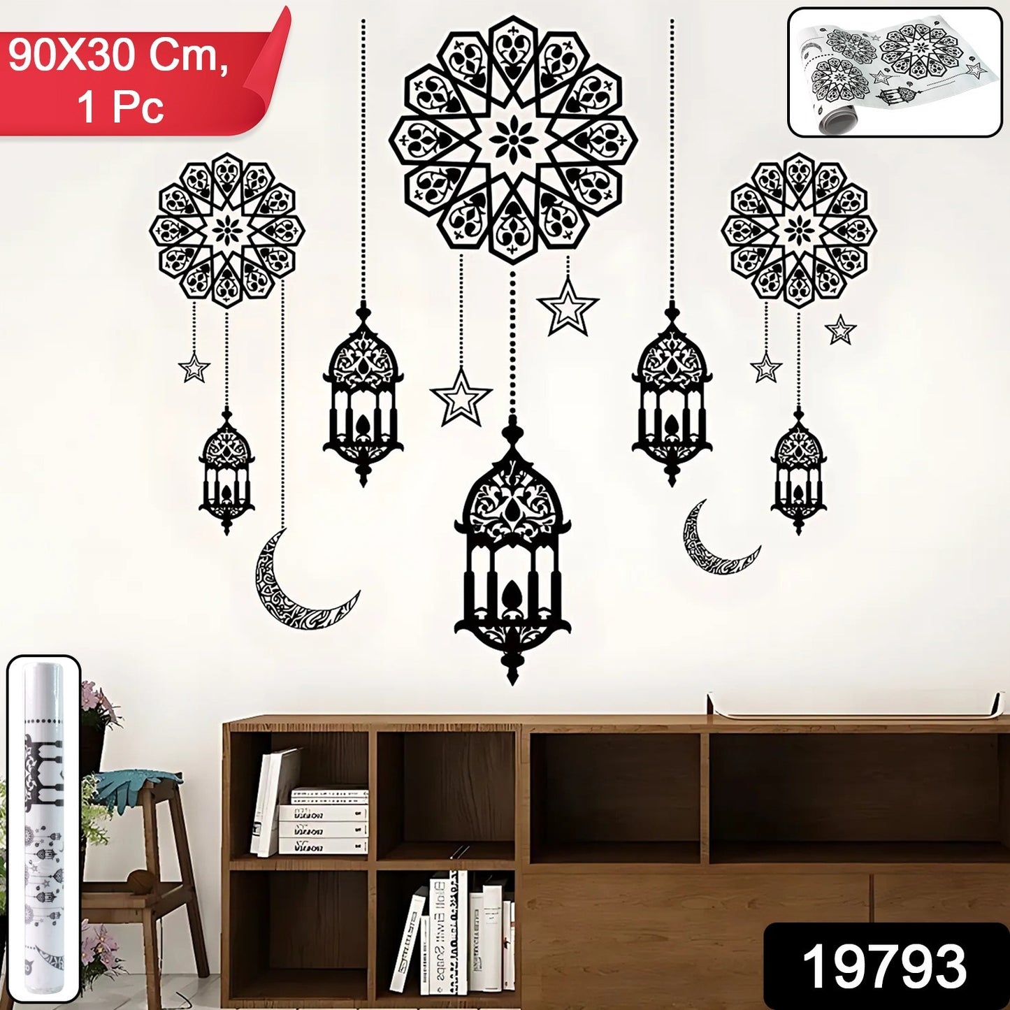 Decorative Wall Sticker 90x30 Cm (1 Pc)