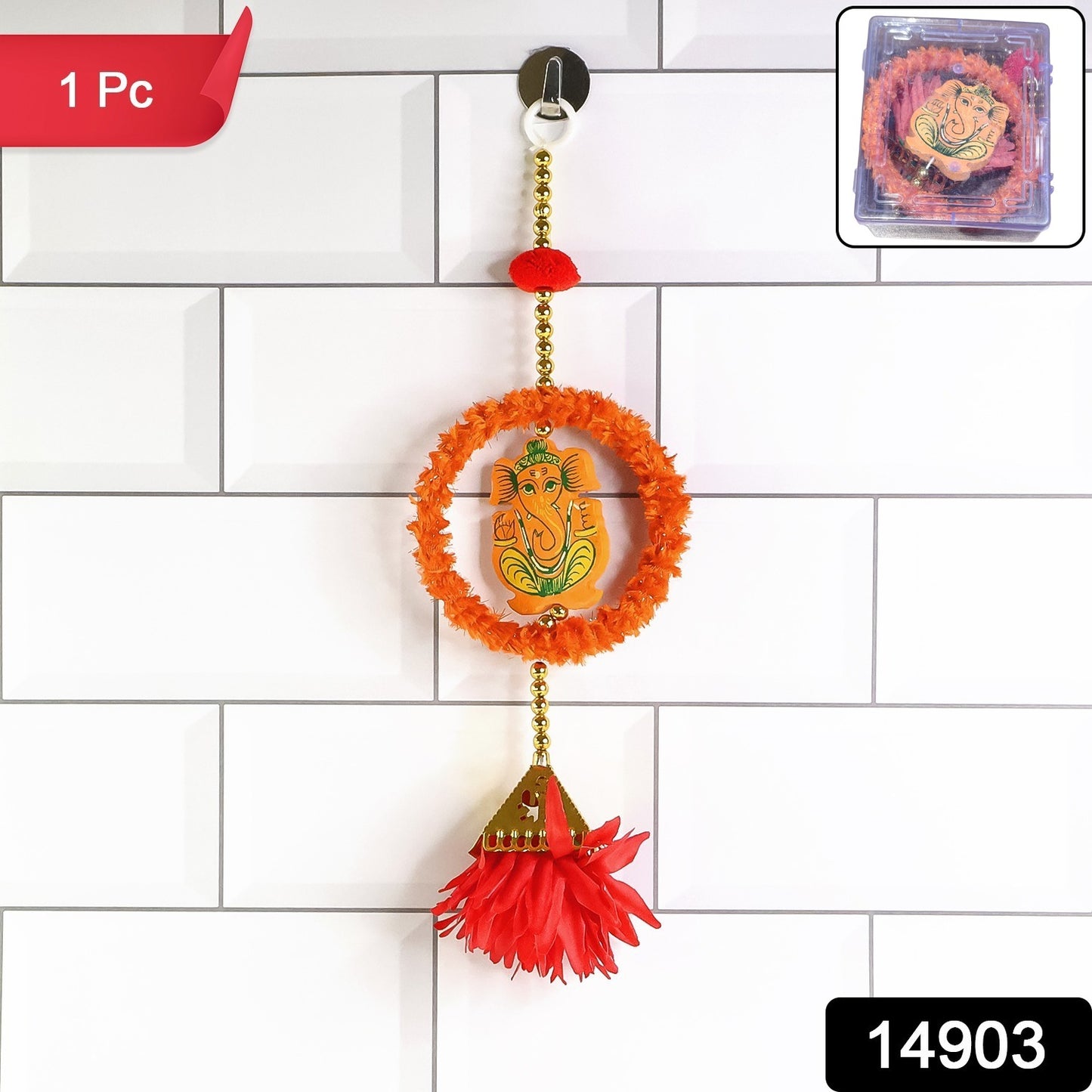 Decorative Hanging With Lord Ganesha Design - (1 Pc)